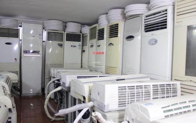 上海空调回收，上海柜机挂机空调回收，格力空调回收，中央空调大量回收